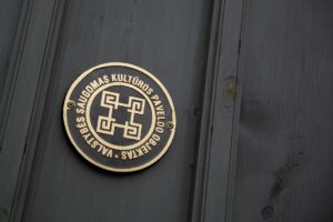 labiau-susirupinta-nekilnojamojo-kulturos-paveldo-apsauga-–-ministerija-siulo-istatymo-pataisas